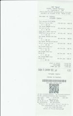 Кассовые чеки с подтверждением в Буинске