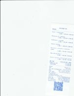 Кассовые чеки с подтверждением в Буинске