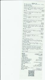 Кассовые чеки с подтверждением в Буинске