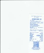 Кассовые чеки с подтверждением в Буинске